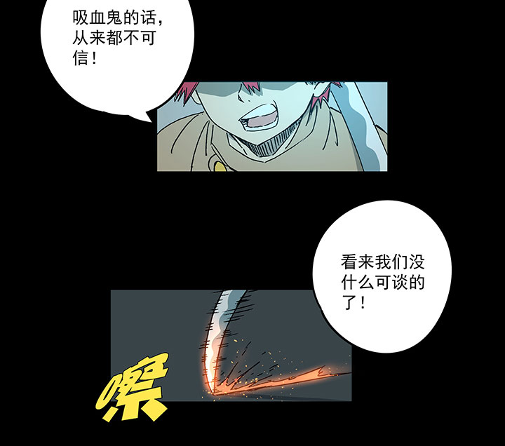 第一百七十九波 洗心革面！-第188话