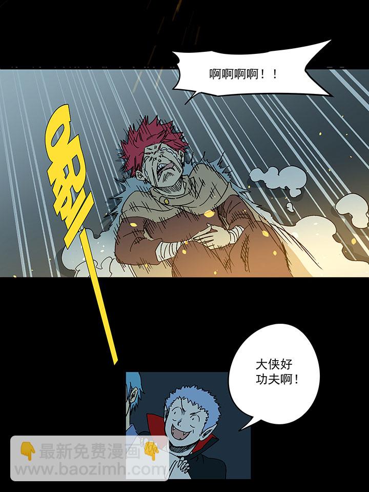 第一百七十九波 洗心革面！-第188话