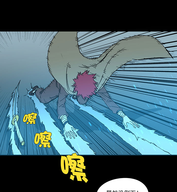 第一百七十九波 洗心革面！-第188话