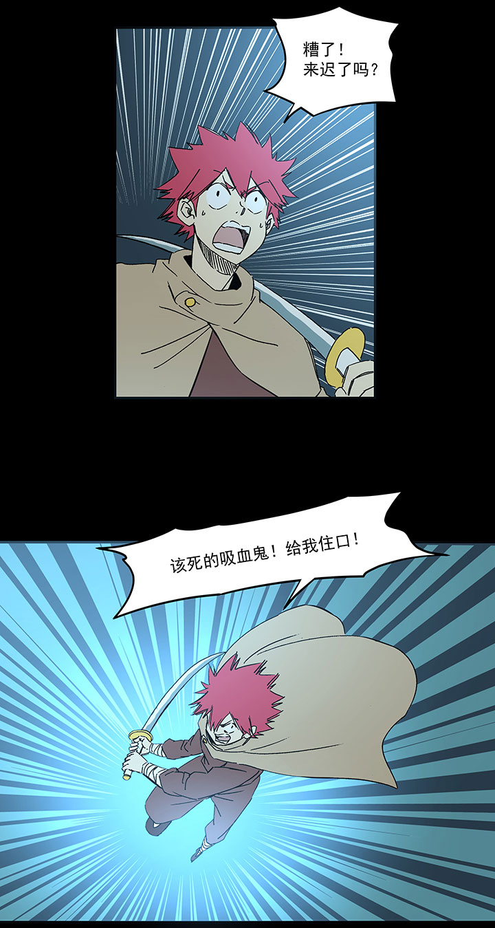 第一百七十九波 洗心革面！-第188话