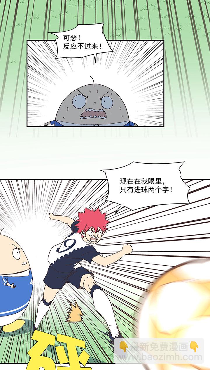 第一百八十六波 默契-第196话