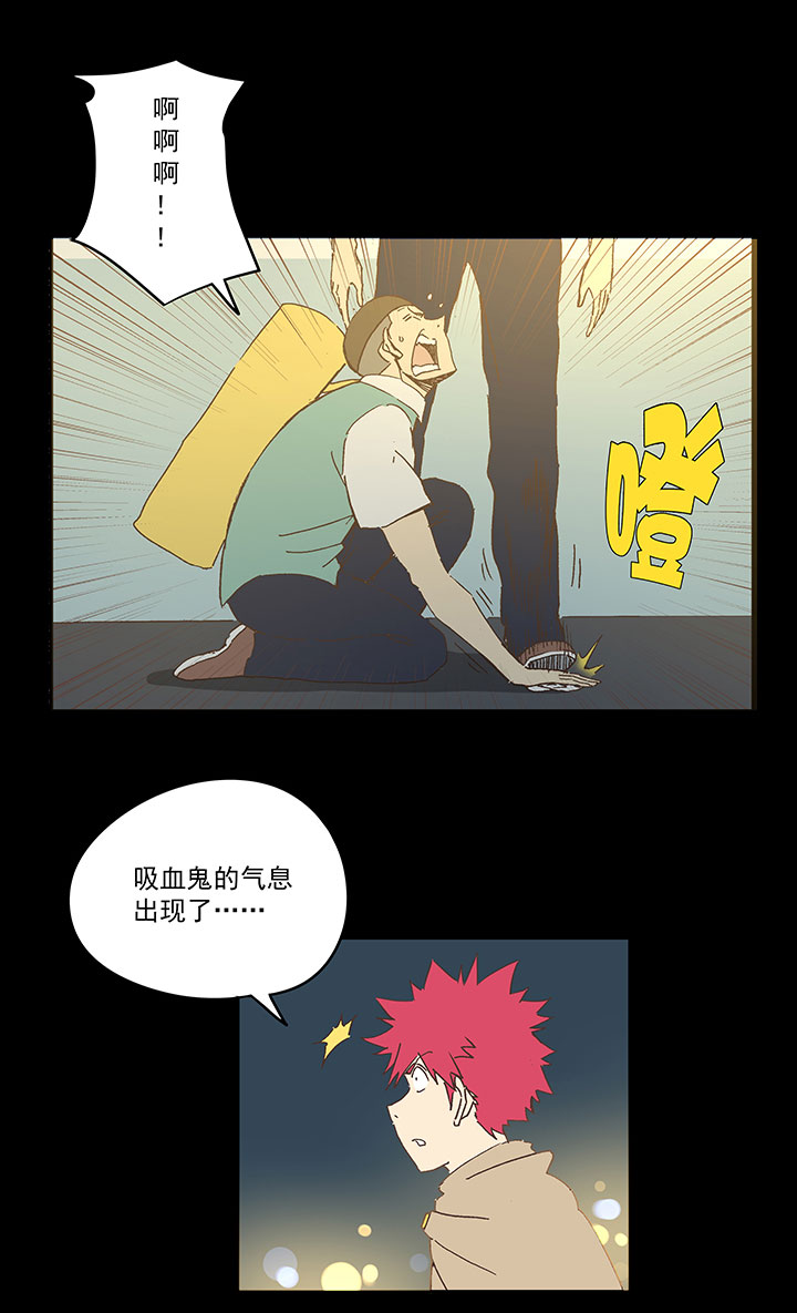 第一百八十八波 足球队招募-第198话