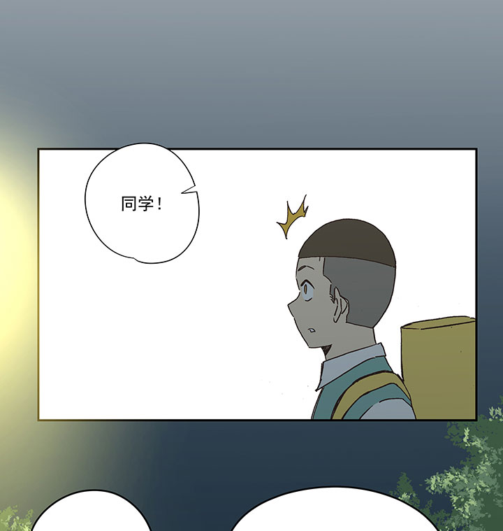 第一百八十八波 足球队招募-第198话