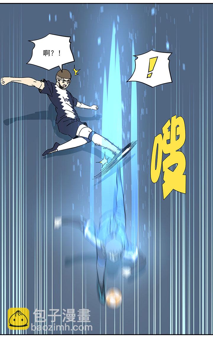 第一百九十波 比赛结束-第200话