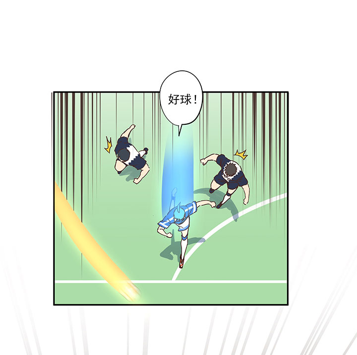 第一百九十波 比赛结束-第200话