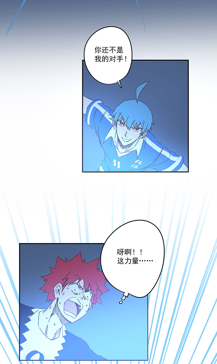 第一百九十波 比赛结束-第200话