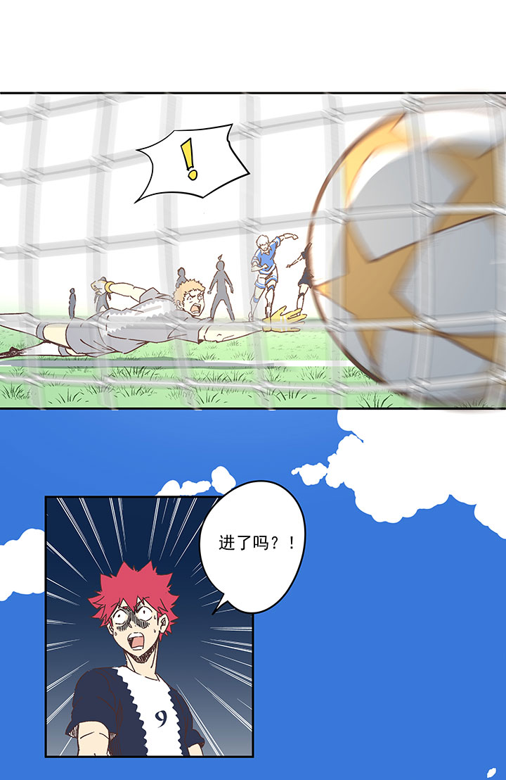 第一百九十波 比赛结束-第200话