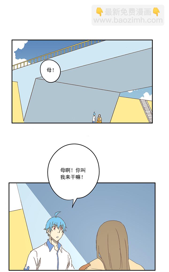 第一百九十三波 围棋-第204话