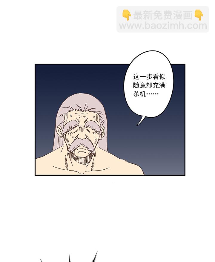 第一百九十三波 围棋-第204话