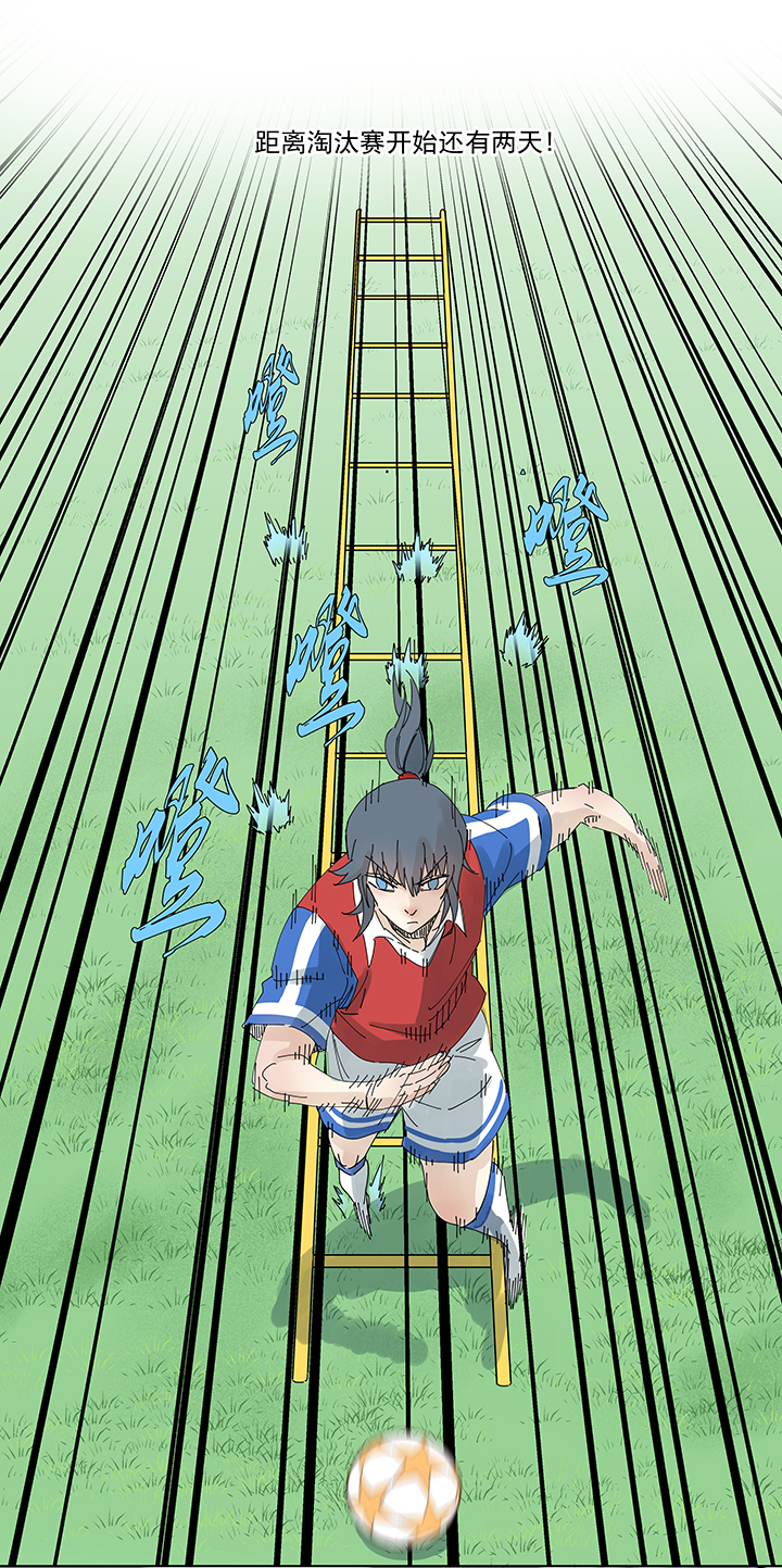 第一百九十五波 爽爽的趴体-第206话