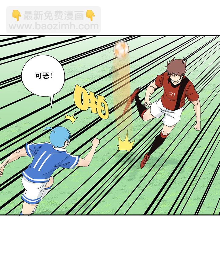 第二百零二波 坚持-第214话