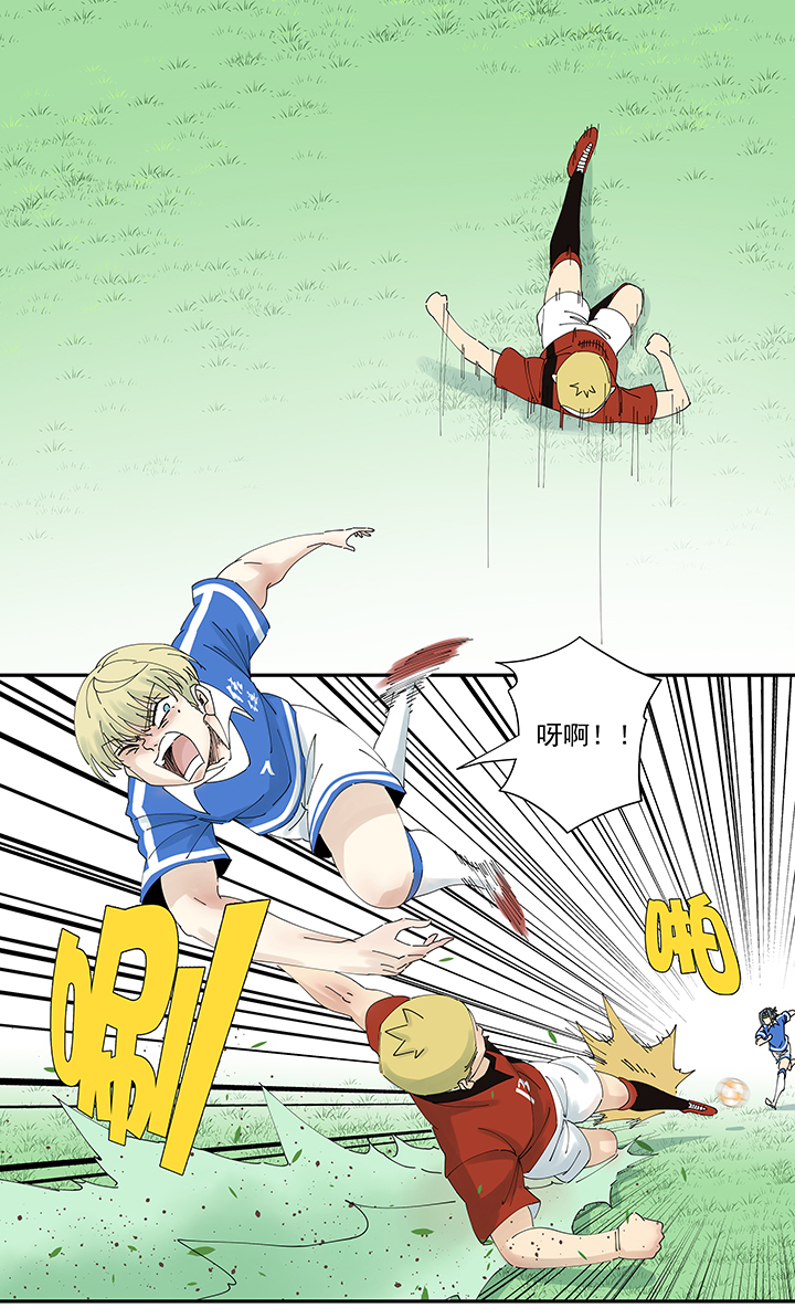 第二百零二波 坚持-第214话