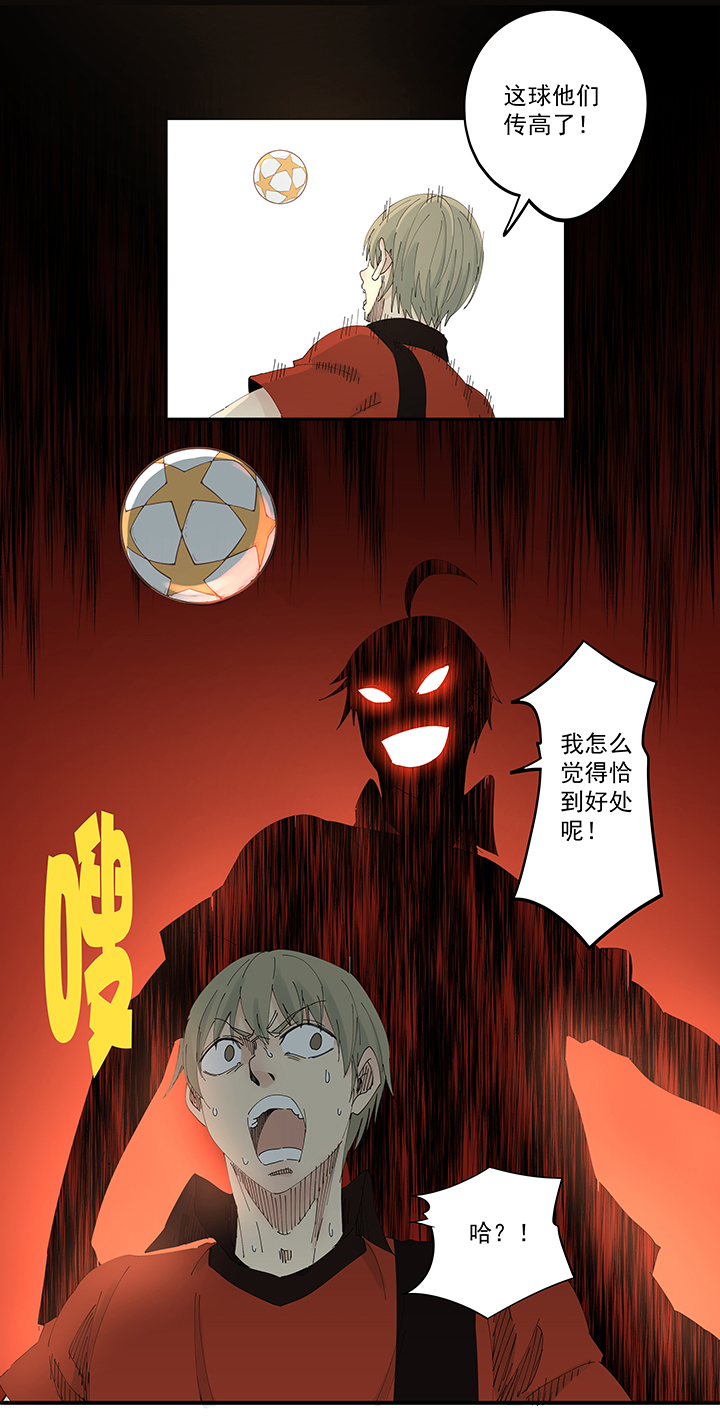 第二百零四波 最后的倒钩-第216话