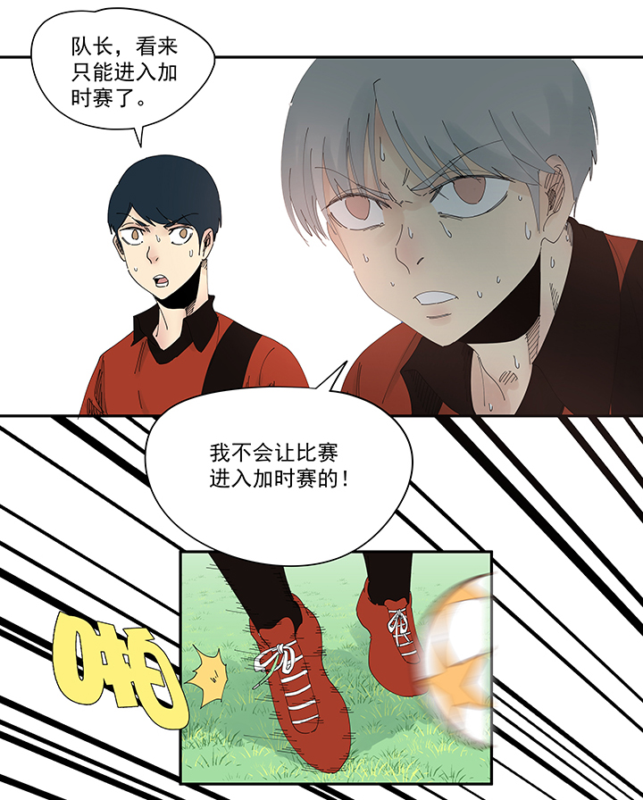 第二百零四波 最后的倒钩-第216话