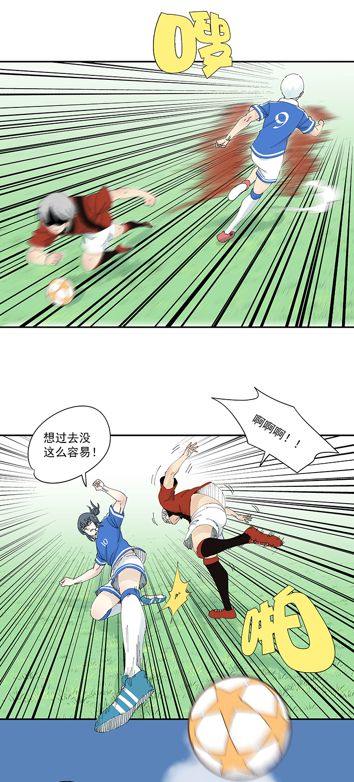 第二百零四波 最后的倒钩-第216话