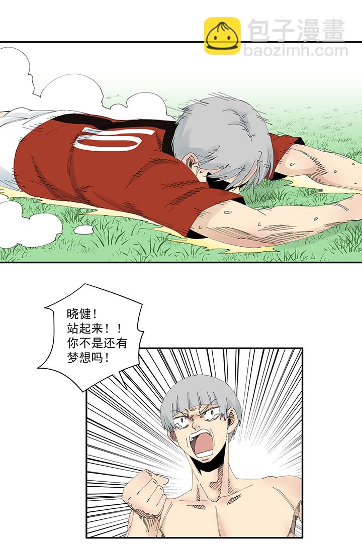第二百零四波 最后的倒钩-第216话
