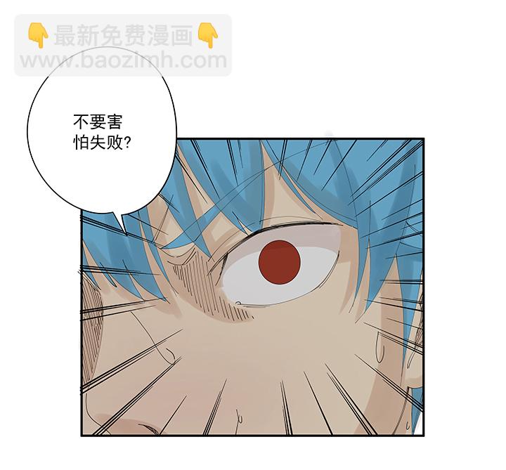 第二百零四波 最后的倒钩-第216话