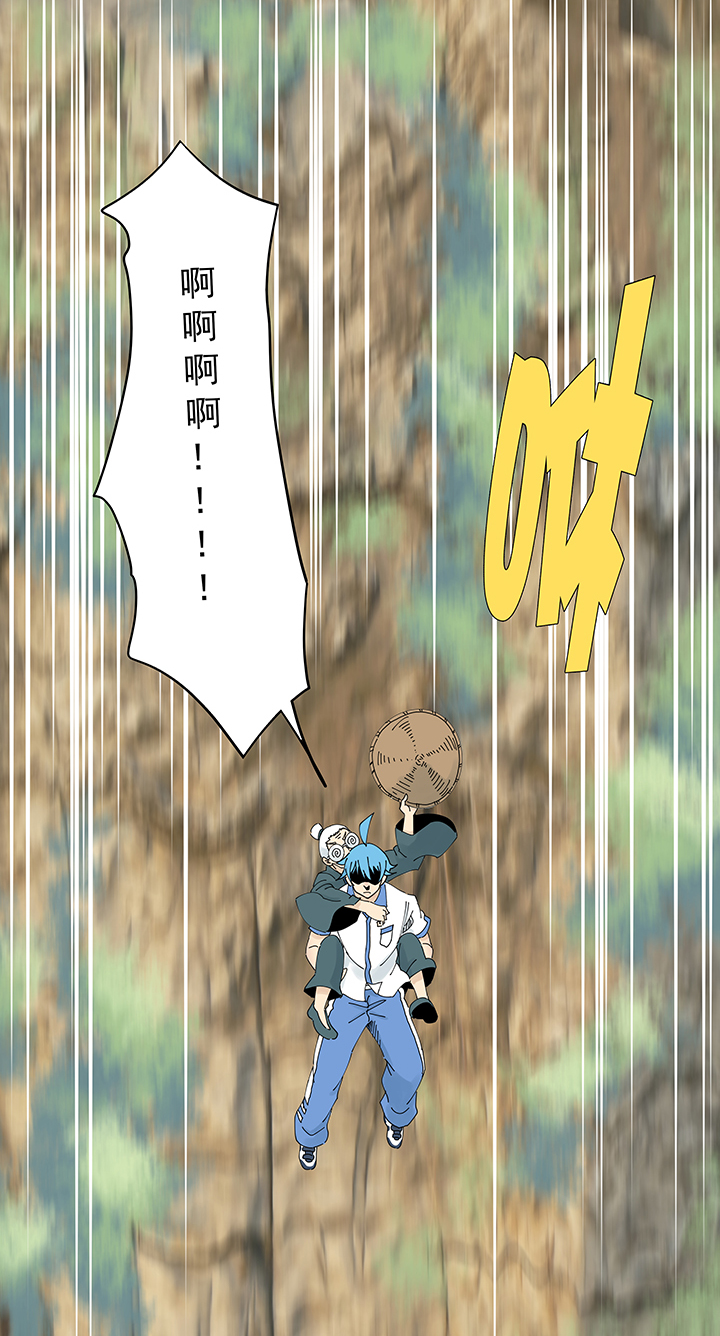 第二百零六波 归化球员-第218话