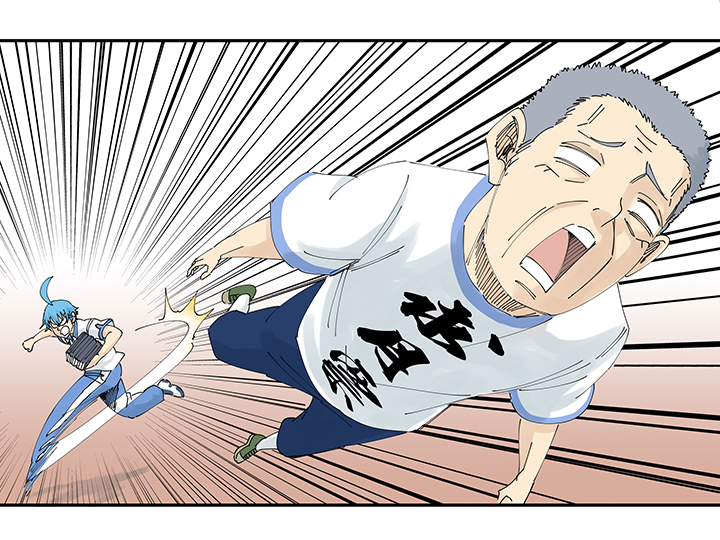 第二百零八波 大林武术高中-第220话