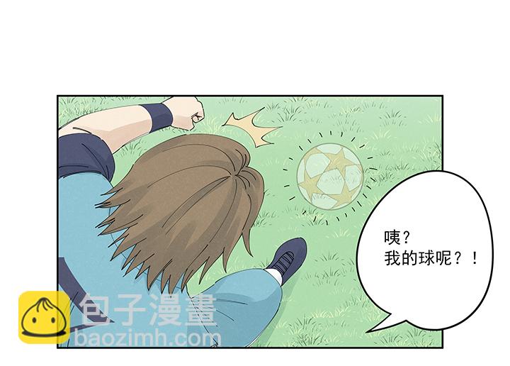 第二百一十五波  品翔VS藤鹰-第228话