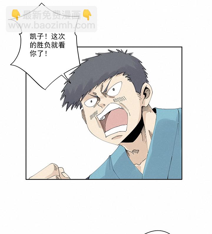 第二百一十九波  完全体-第232话