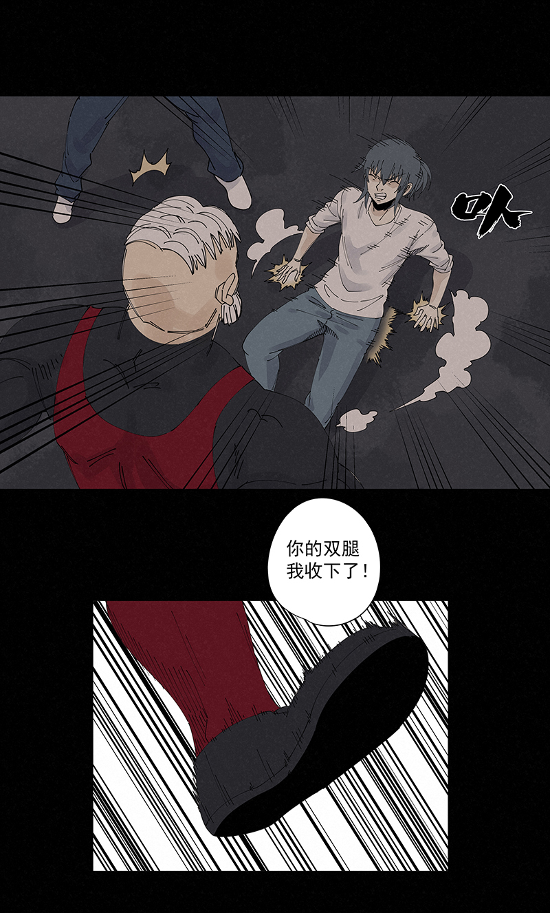 第二百二十六波 尬舞-第240话