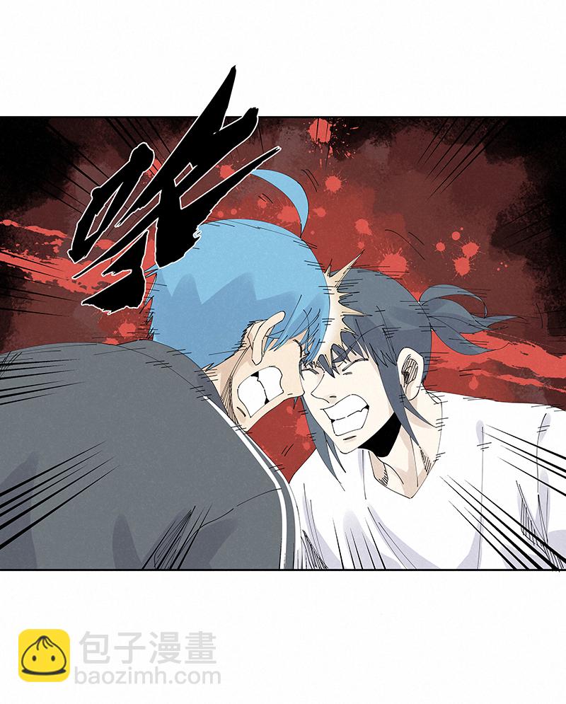 第二百三十波 交换身体-第244话