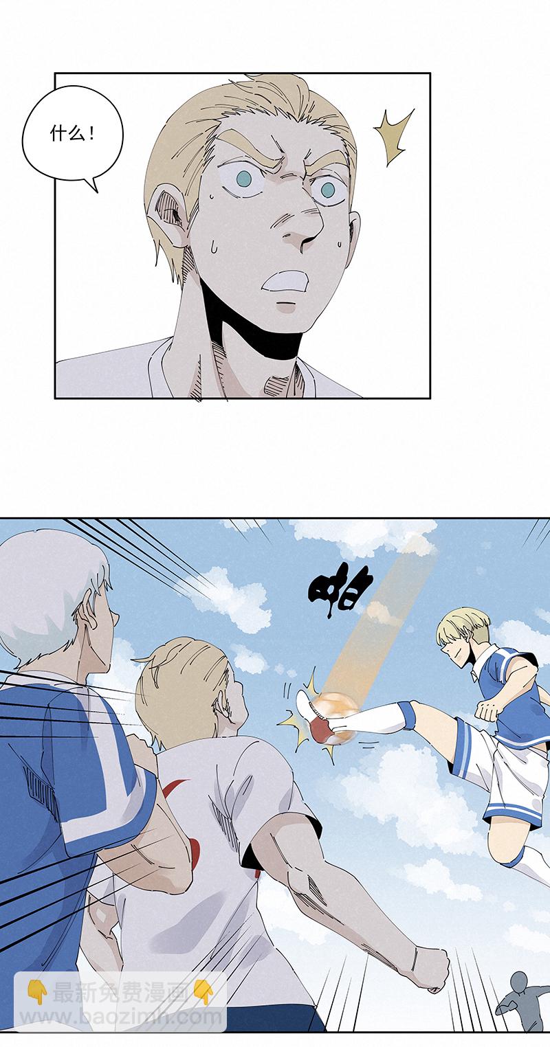 第二百三十四波 先发制人-第248话