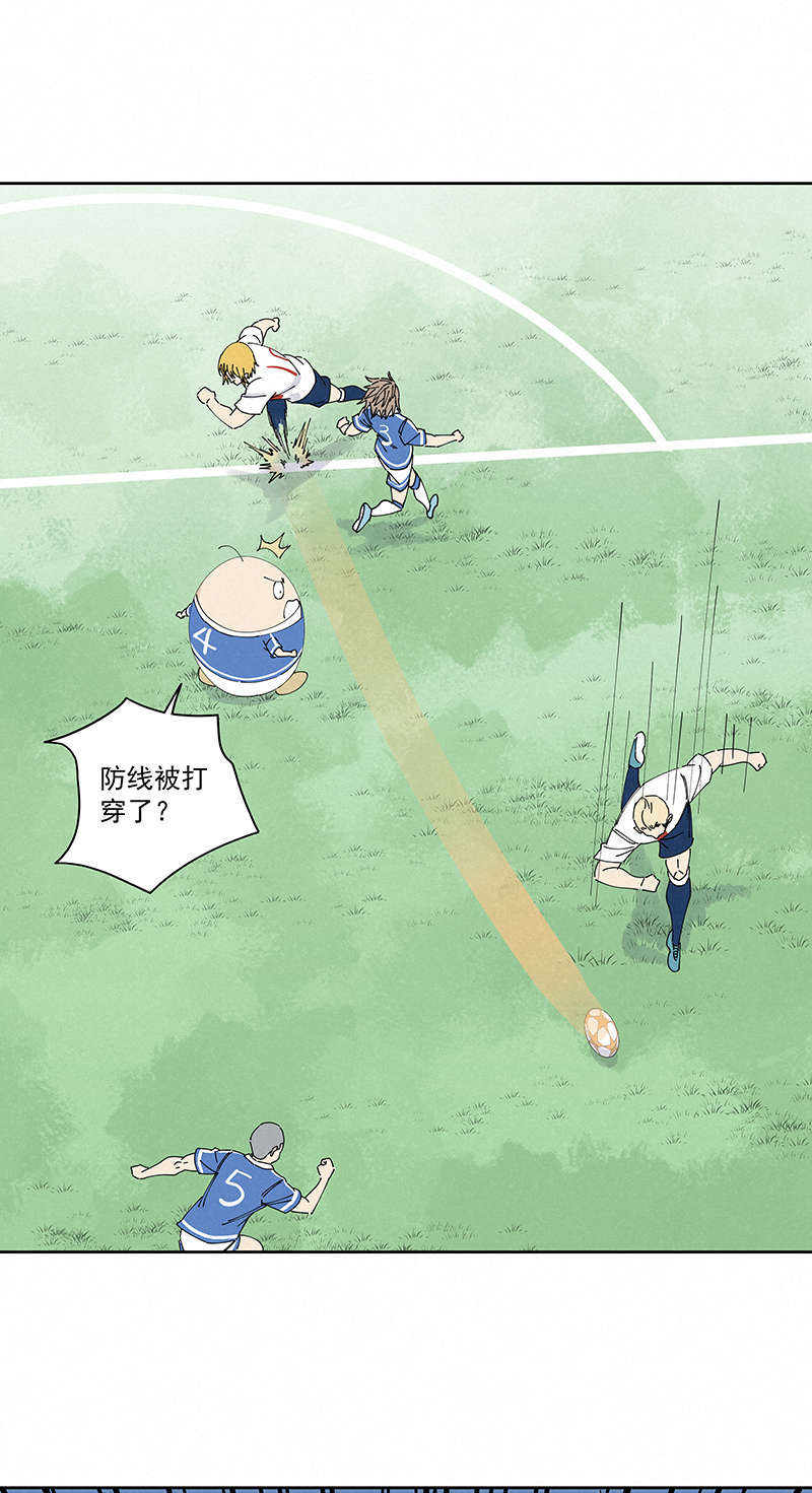 第二百三十九波  请支持我们！-第254话