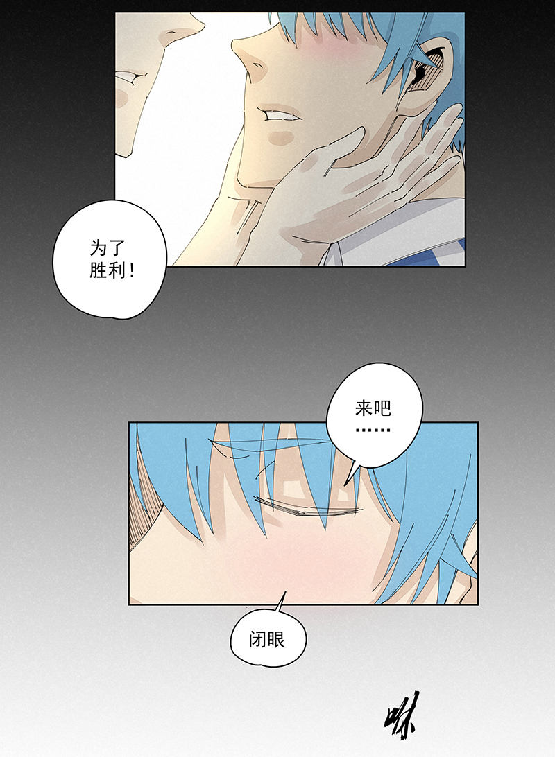 第二百四十一波  厕所围观-第256话