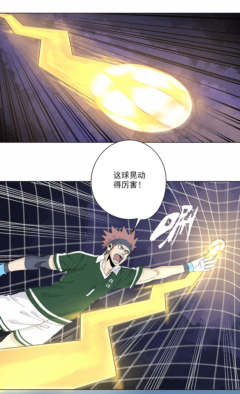 第二百四十一波  厕所围观-第256话
