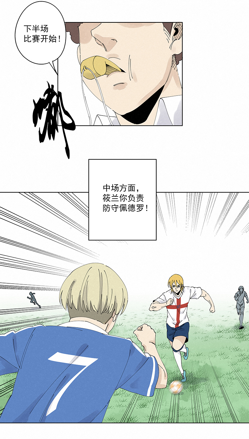 第二百四十一波  厕所围观-第256话