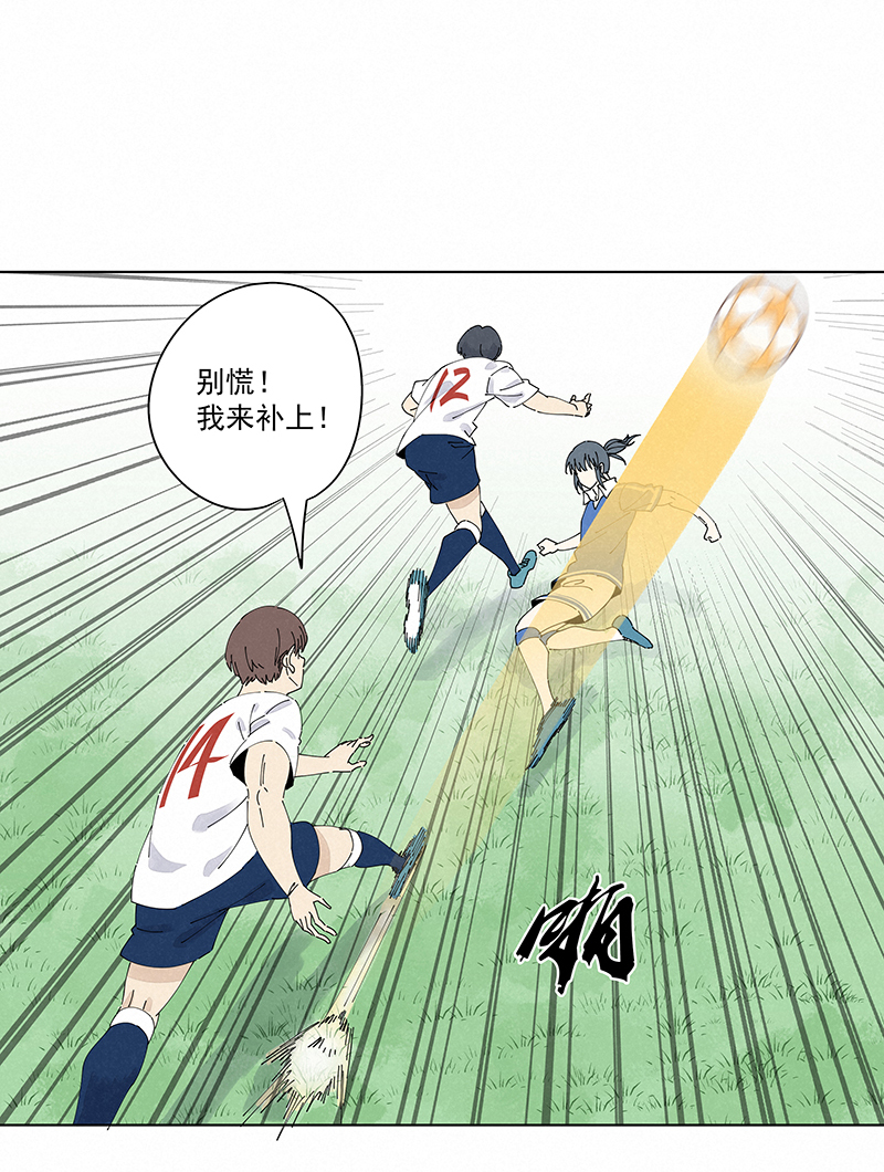 第二百四十一波  厕所围观-第256话