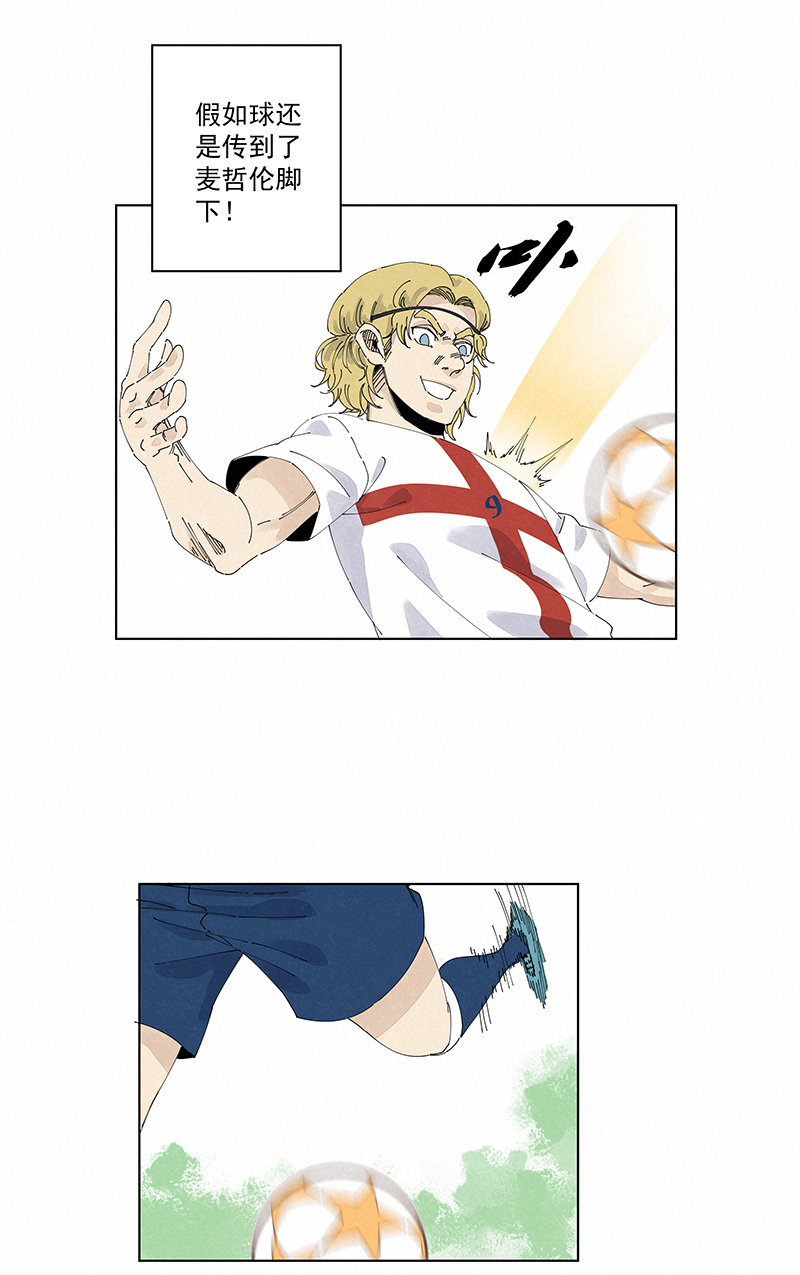 第二百四十一波  厕所围观-第256话
