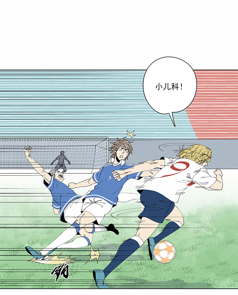 第二百四十一波  厕所围观-第256话