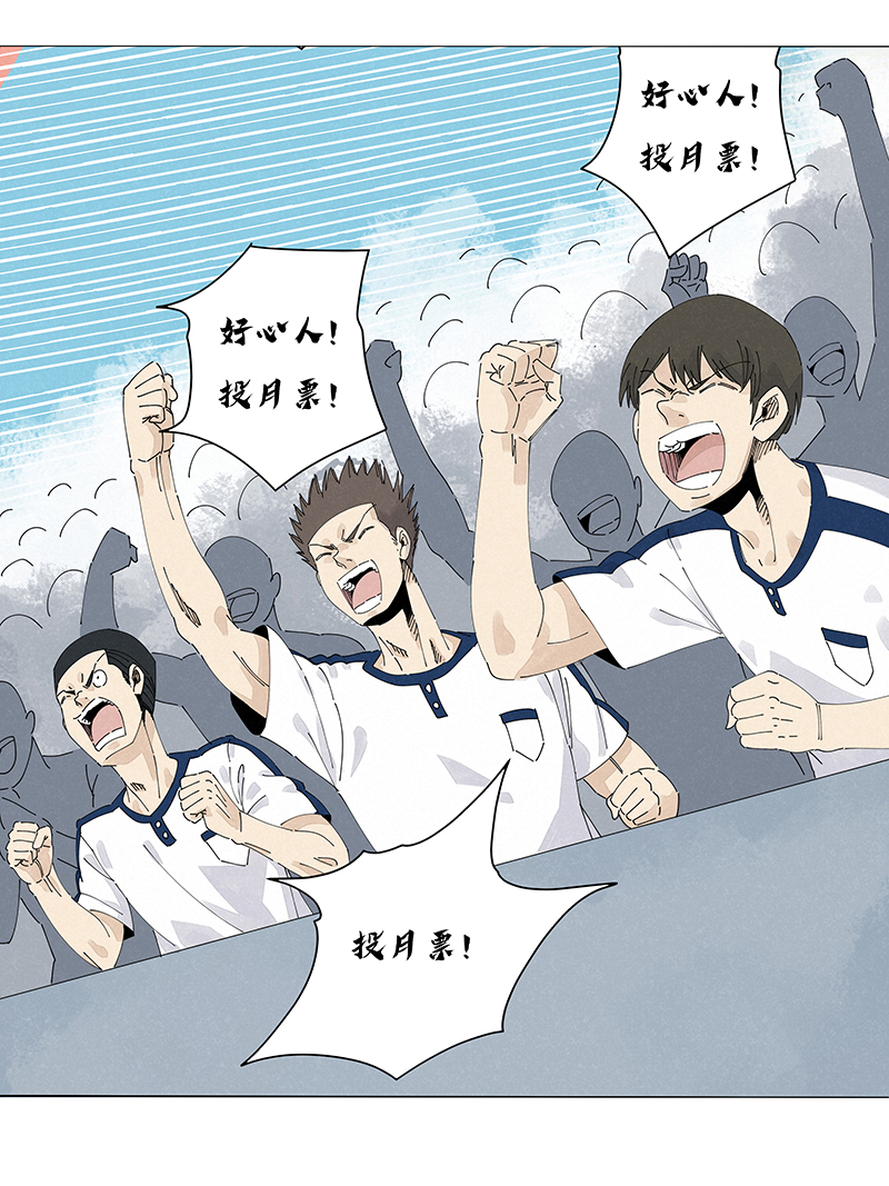 第二百四十一波  厕所围观-第256话