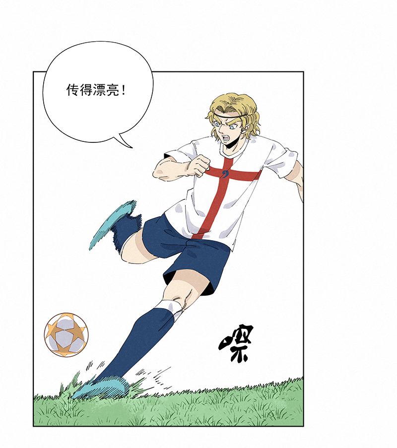 第二百四十三波  换回来了-第258话