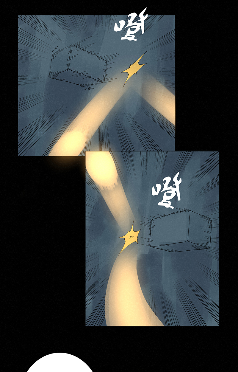 第二百五十二波 遗书-第268话