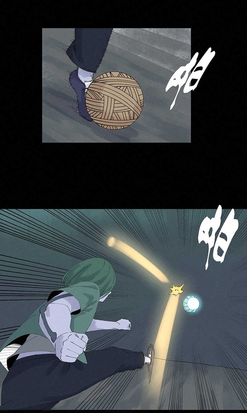第二百五十四波 万有引力-第270话