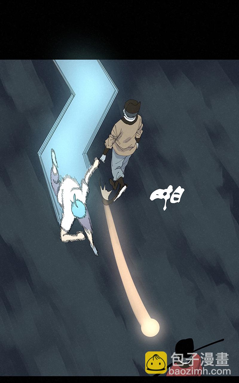 第二百六十一波 duang-第278话