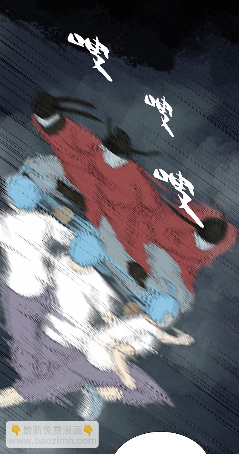 第二百六十一波 duang-第278话