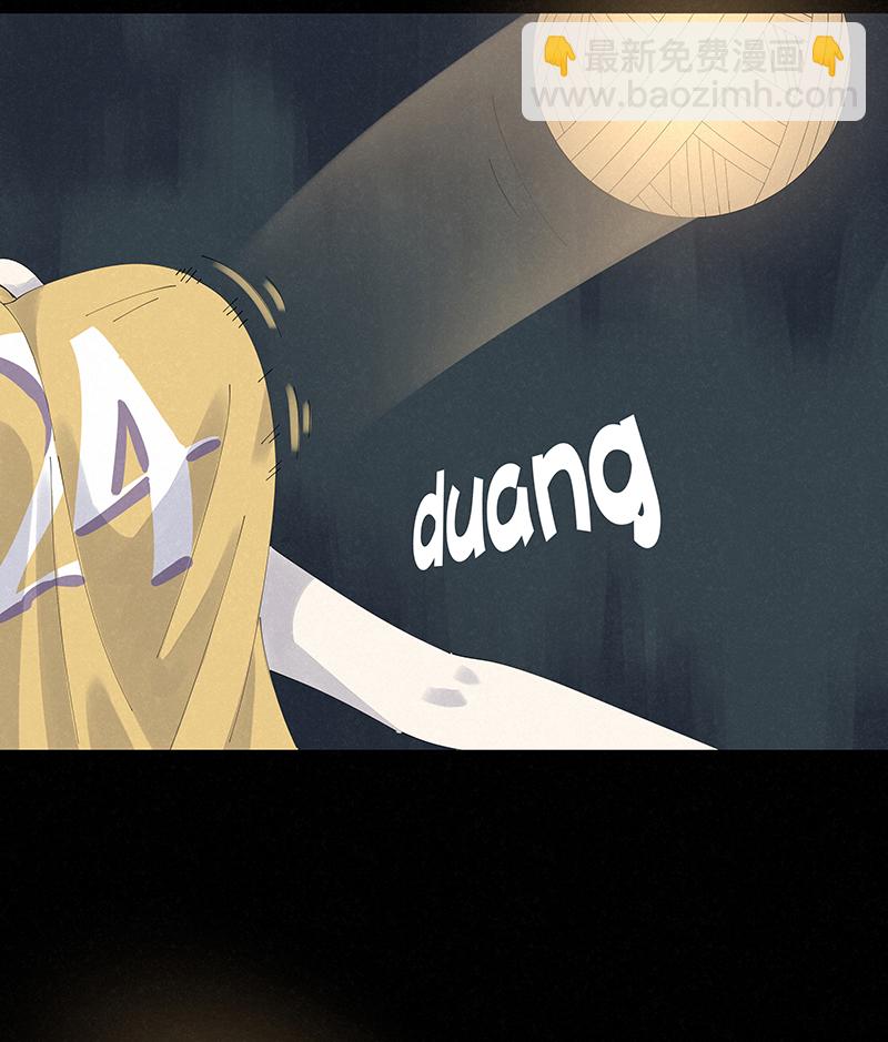 第二百六十一波 duang-第278话