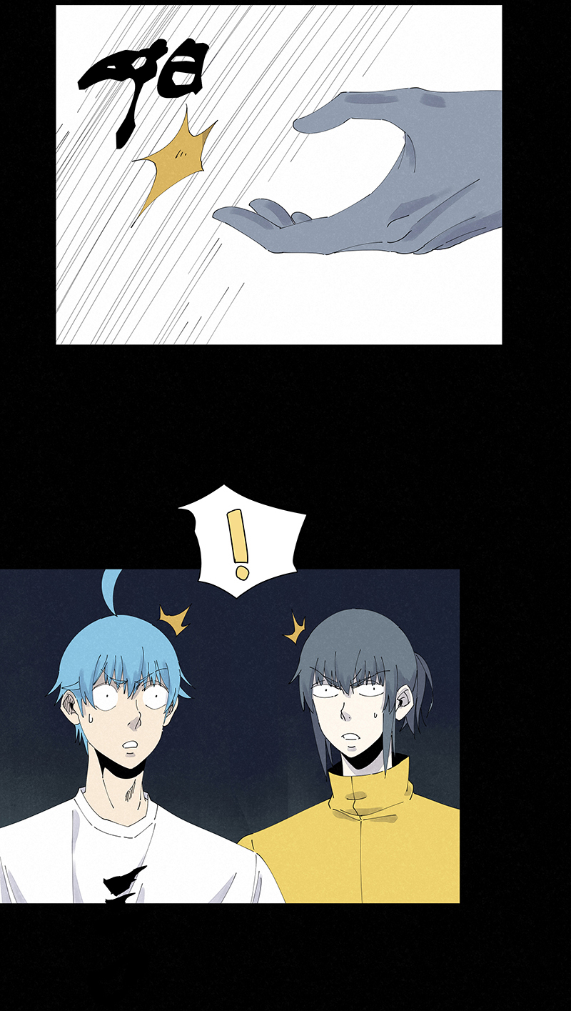 第二百六十三波  球王秘籍-第280话