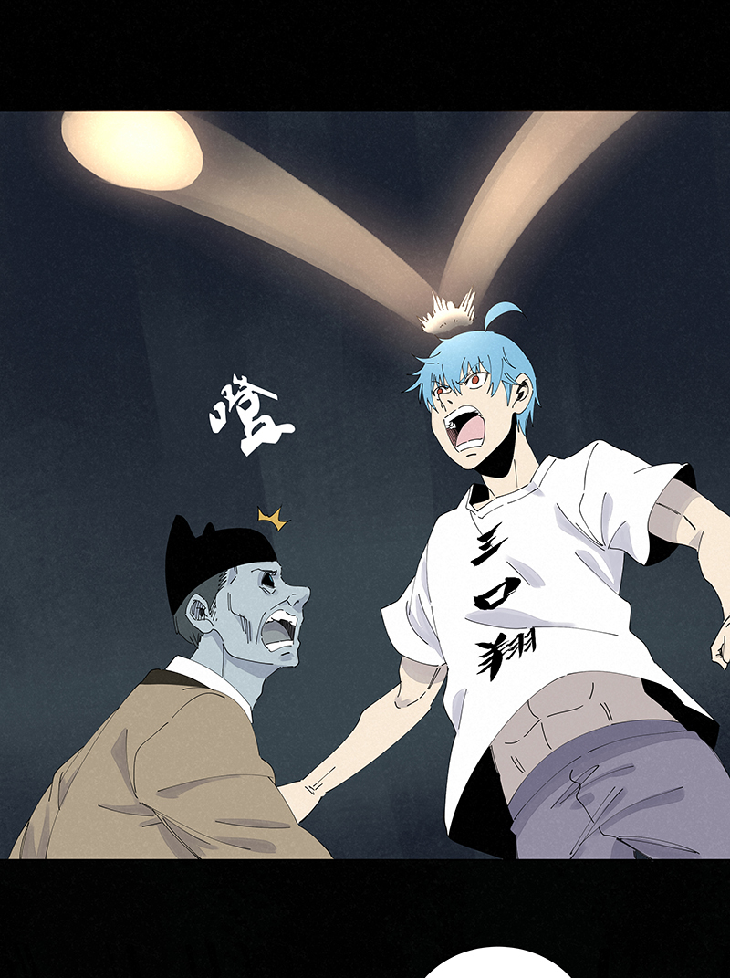 第二百六十三波  球王秘籍-第280话