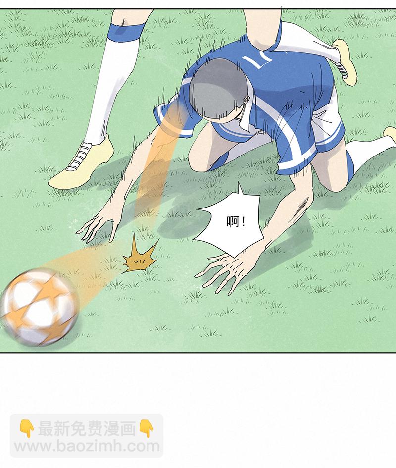 第二百六十五波  过马路-第282话