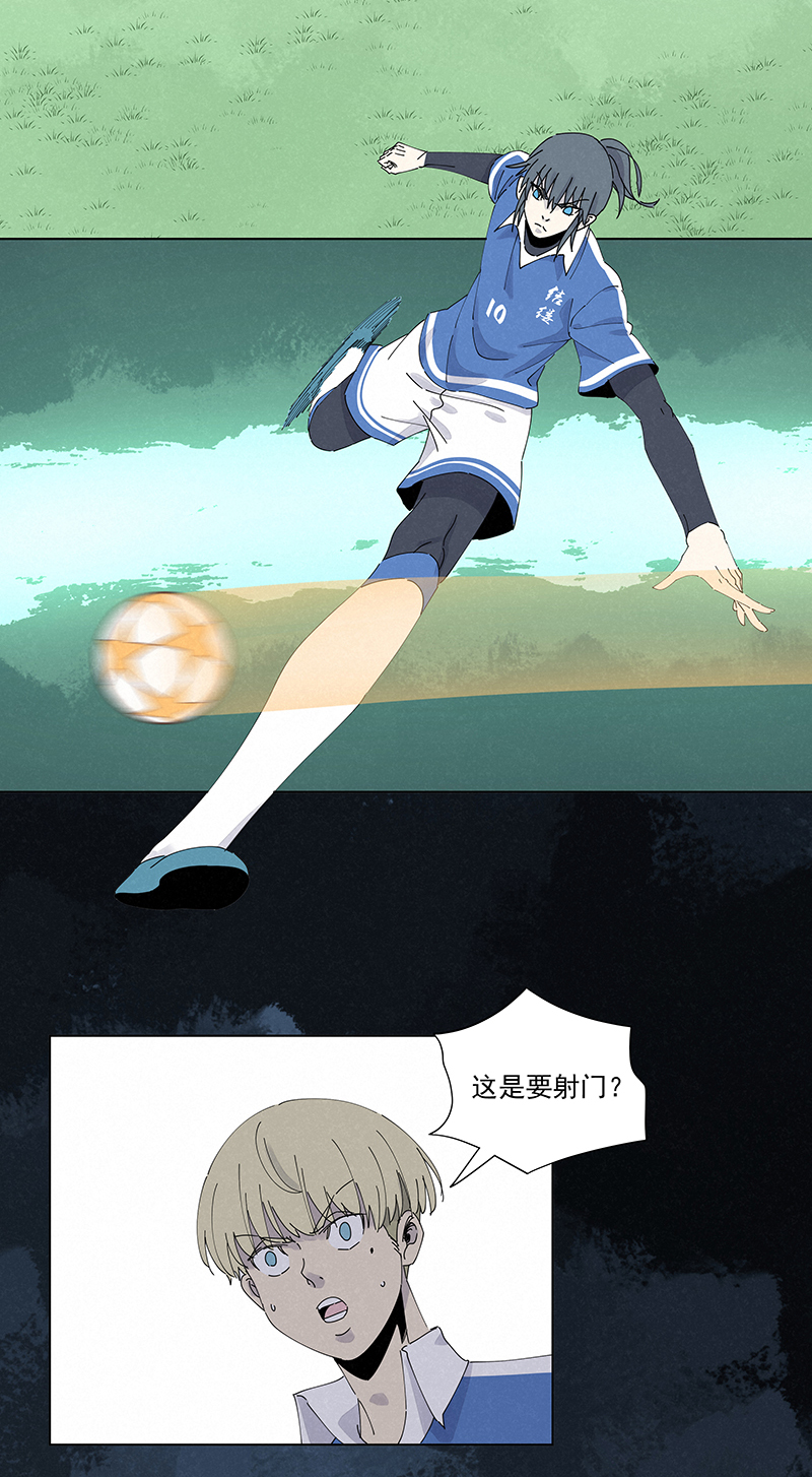 第二百六十七波  主力回归-第284话