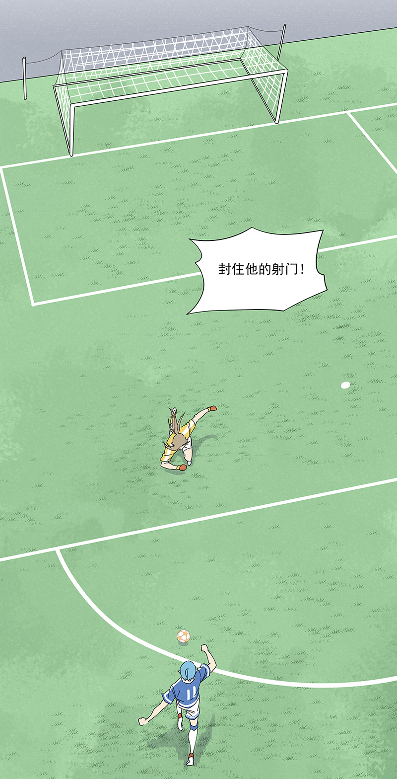 第二百六十七波  主力回归-第284话