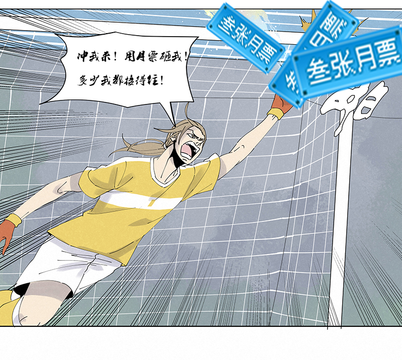 第二百六十七波  主力回归-第284话
