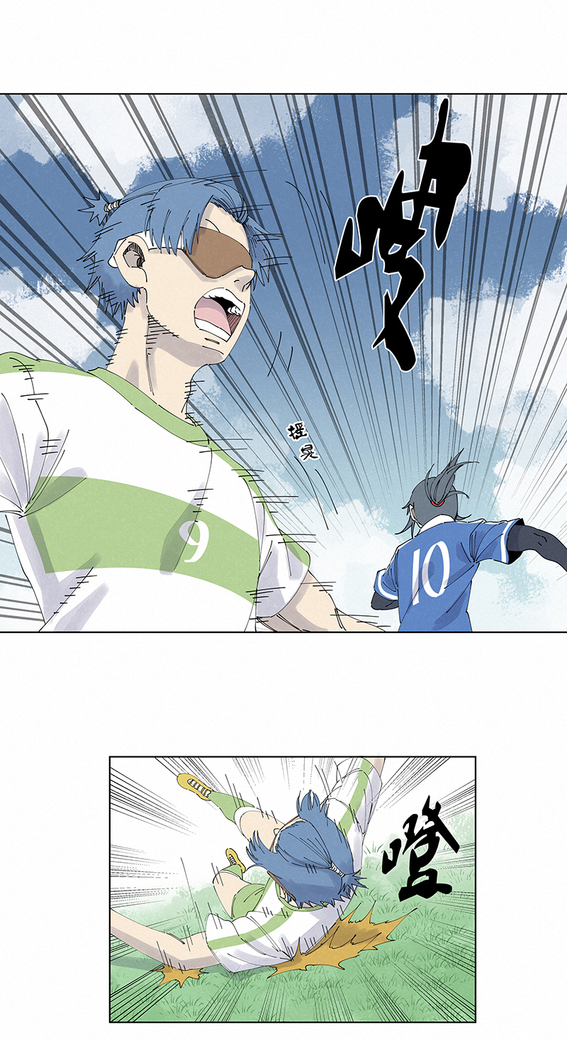 第二百七十二波  阿国-第290话