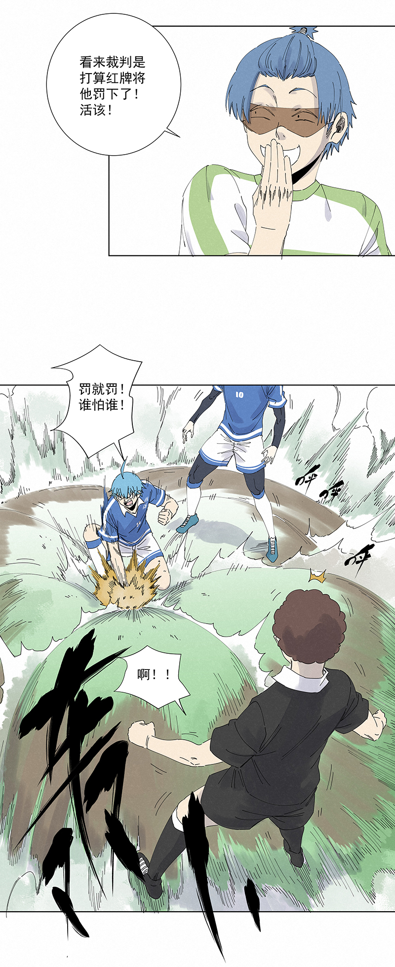 第二百七十四波  后路-第292话